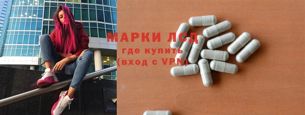 mdma Вязники