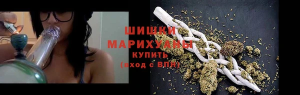 mdma Вязники